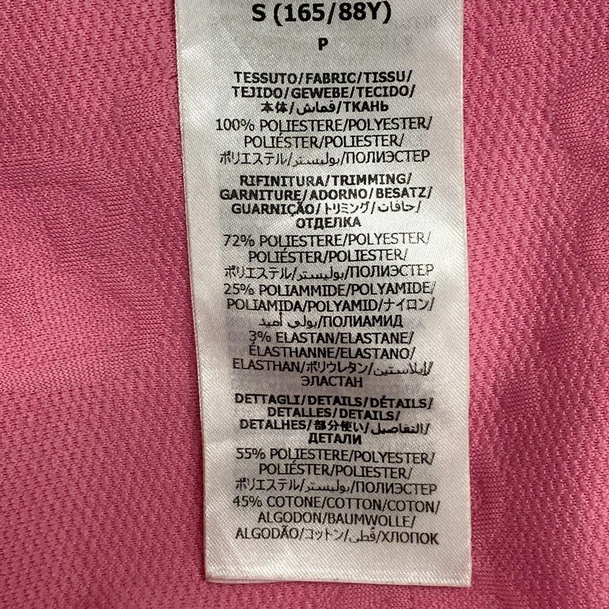 Giacca leggera uomo poliestere rosa verde rosso GUCCI 695726 XJECY originale