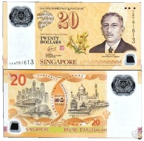 未分级新加坡纸币| eBay