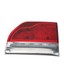 MOPAR OEM Left Rear Backup Light Lamp For 2011-2013 Dodge Durango - Driver Side, Part #57010273AH