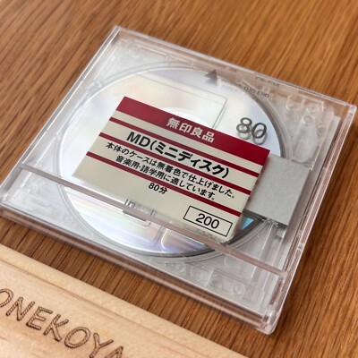 Kanye Yandhi MiniDisc Muji MDディスク ミニディスク MUJI Mini Disc MD 80 Min With Case - Yandhi Kanye West Album