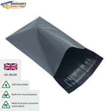 50 GRAU 6,5" x 9" Versand Post Paket Verpackung Taschen 165x230mm
