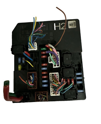 2018 nissan sentra cigarette lighter fuse 2013 - 2019 Nissan Sentra Fuse Box Relay Control Module Unit 284B7 3RA1B  IPDM