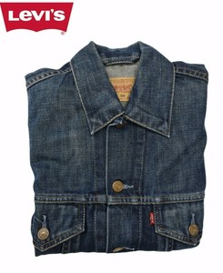 giacchetto levis
