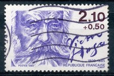 STAMP / TIMBRE FRANCE OBLITERE N° 2358 VICTOR HUGO