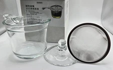 Glass Teapot Clear Tea Kettle with Infuser, Handle, Lid - Small ~10oz NIB