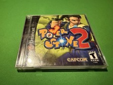 CIB Power Stone 2 Sega Dreamcast with Registration Card