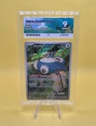 SNORLAX - 051 - Scarlet & Violet 151 ETB Promo - ACE 9