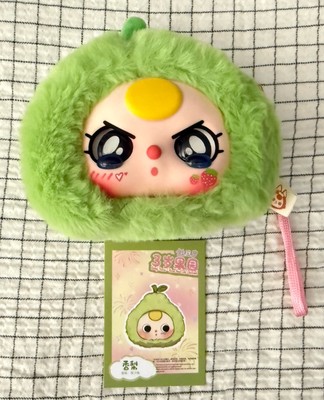 baby three fruit ochard plush series blind box pendant Authentic