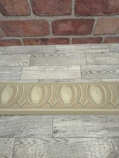 York Prepasted Decorative Border Beige With Neutral Colors 1/8" X 15' New Rolls