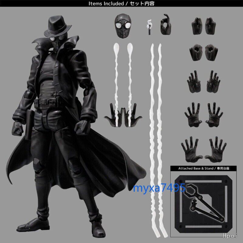 Noir Spider-Man: Into The Spider-Verse Spider-Man Action Figure 