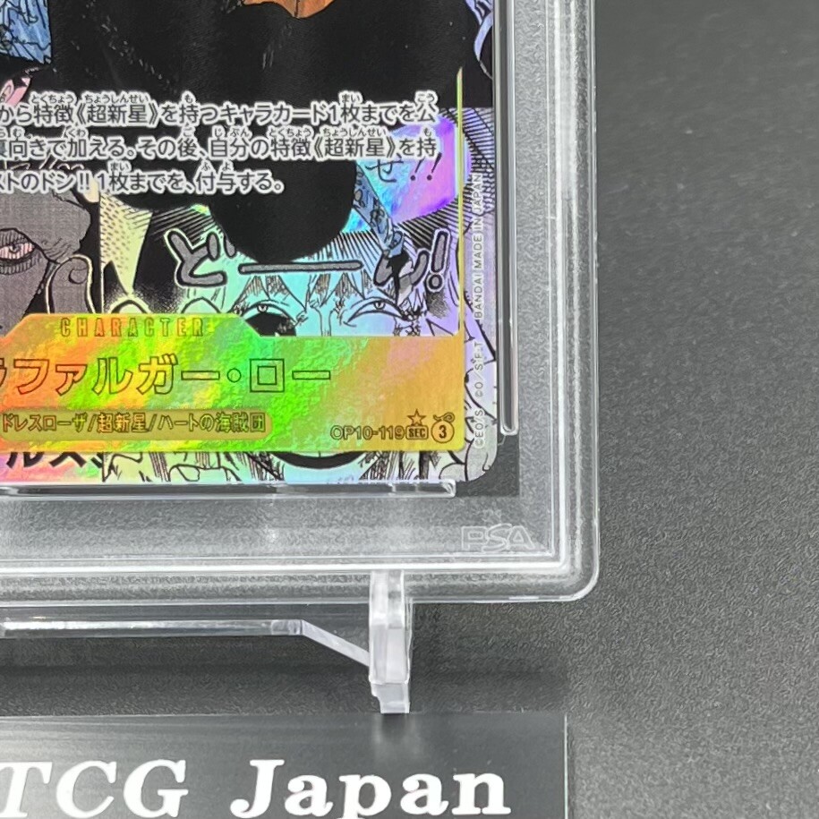 PSA 10 Trafalger Law OP10-119 SEC Manga Alt Art Comic Parallel