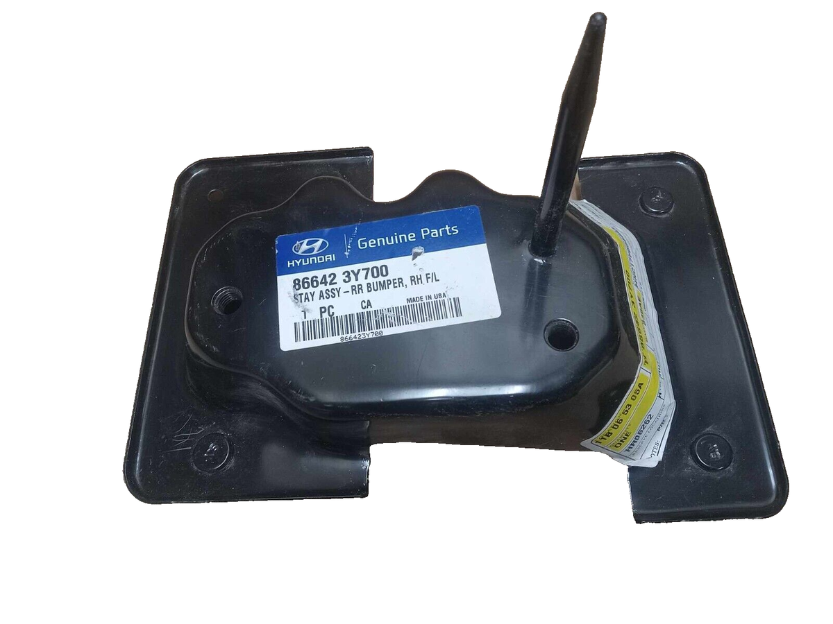 HYUNDAI ELANTRA BUMPER FACE BAR BRACKET REAR RIGHT PASSENGER