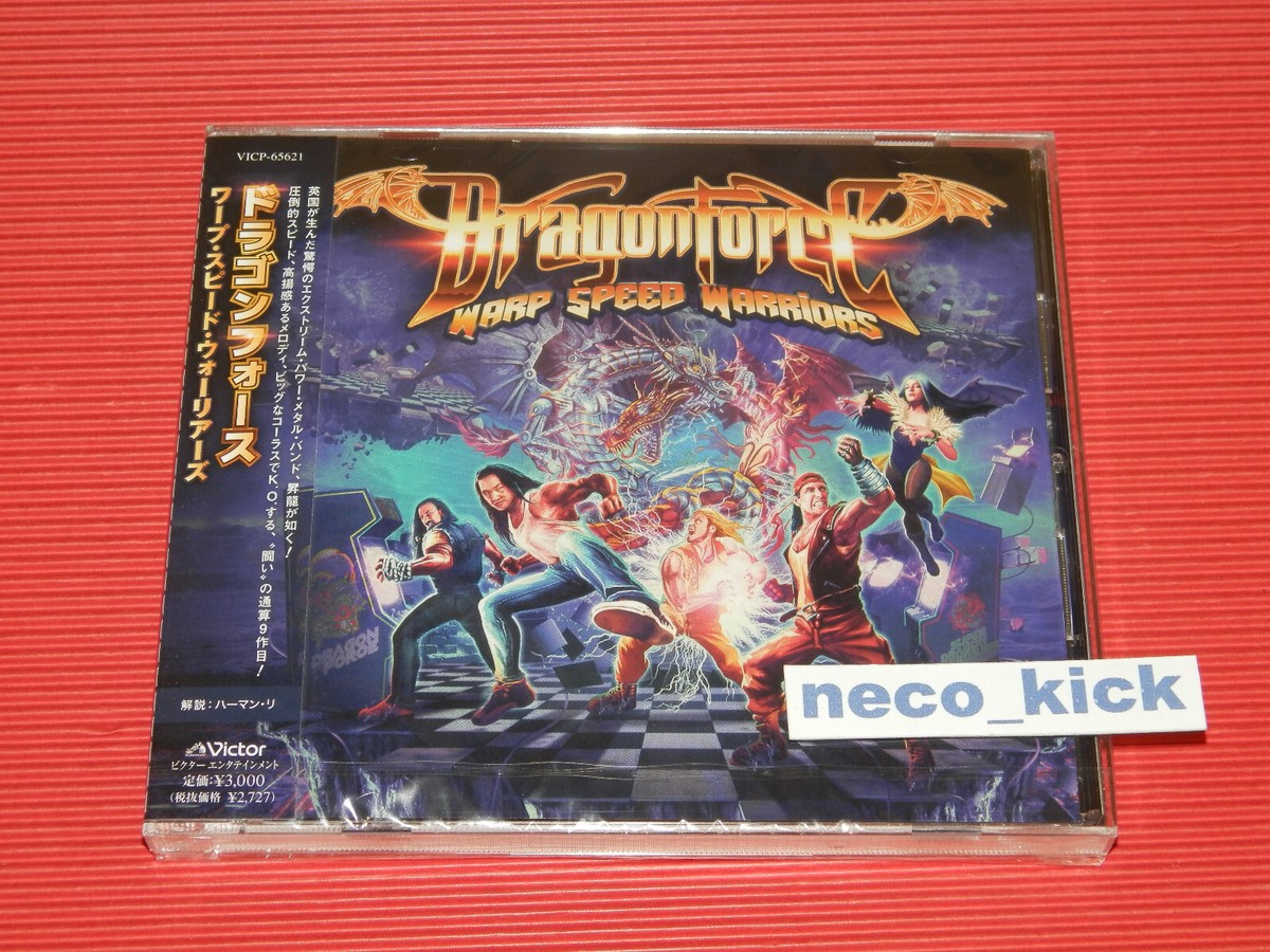 11B DRAGONFORCE WARP SPEED WARRIORS JAPAN CD | eBay