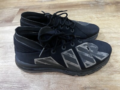 nike air max flair sale