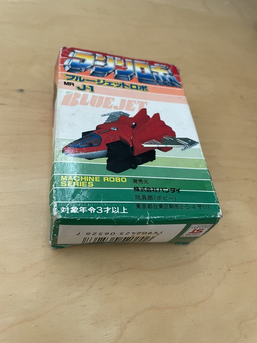 Machine Robo J-1 Gobot Fitor Jet Robo | eBay
