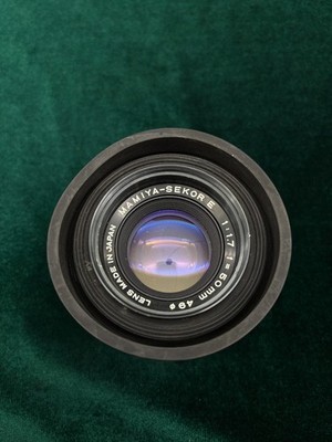 Mamiya-Sekor E 50mm f/1.7 Lens For Parts Dust