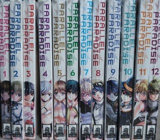 Parallel Paradise Manga 1 24 (Englisch)