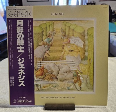 Genesis Selling England by the Pound Rare Japan Rj 7304