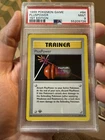 Pokemon Card PlusPower 84/102 1st Edition PSA 9 Shadowless Base Set