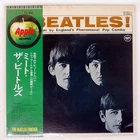 BEATLES MEET APPLE AP80011 Japan OBI VINYL LP