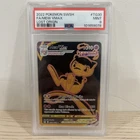 2022 POKEMON SWORD & SHIELD LOST ORIGIN #TG30 FULL ART/MEW VMAX PSA 9