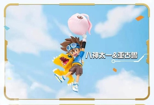 DIGIMON Digimon Adventure 25th Anime Action Figure Blind Box Toy Gift - Picture 11 of 17