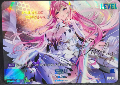 NIKKE NIVEL ARENA シンデレラ SPL リーダー サイン Dorothy SPL LEADER Signature Card ST04-001 SPL Nivel Area