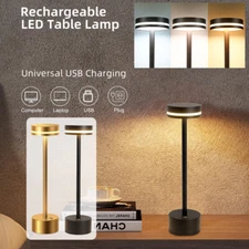 Cordless Table Lamp Portable Battery Powered LED Desk Lamps USB Rechargeable 