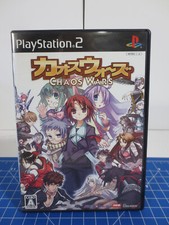 Chaos Wars Sony Playstation 2 JPN Ver 2008 Tested CIB NTSC-J