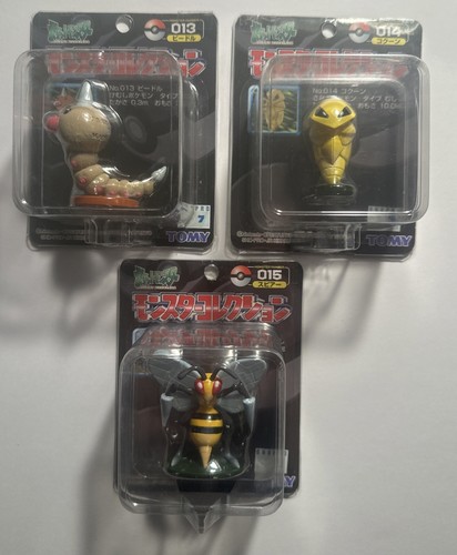 Tomy Pokemon Monster Collection Moncolle figure Weedle Kakuna Beedrill - Picture 5 of 13
