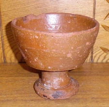 Vintage / Antique Redware Raised Bowl - 5"