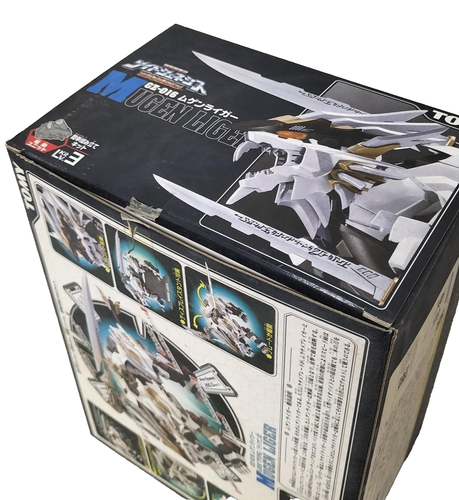 Tomy Zoids Genesis Mugen Liger GZ-016 TOMY Plastic Model Kit - Picture 8 of 8