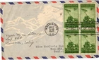Dr Jim Stamps 3c Iwo Jima Block Scott 929 First Day Issue Rockmont SkyMail Cover
