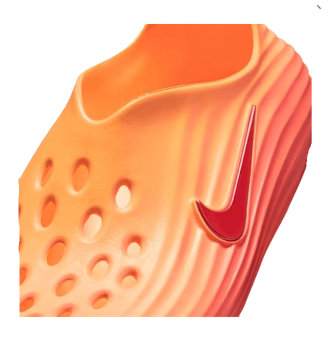 Nike Men display picture 1