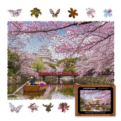 Sakura 125 Piece Wooden Jigsaw Puzzle