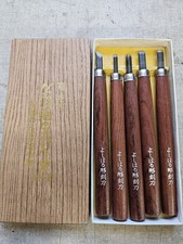Japanese Wood Carving Set 5 Piece New Condition New Old Stock