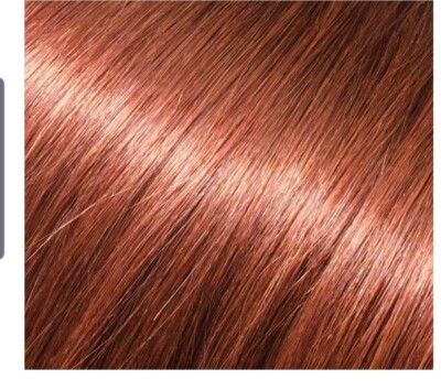Babe TAPE IN   EMMIE #5R * Pro 18 Inch  Hair Extensions STRAIGHT NIB
