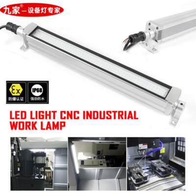 LED Work Light Lathe Milling CNC Machine Workbench Lamp 110V 10W explosion-proof