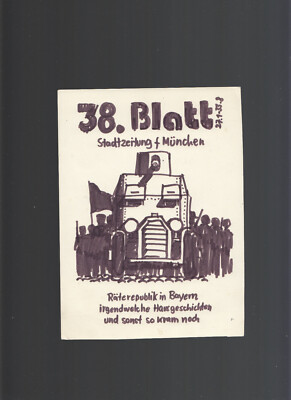Original drawing Gerhard Seyfried design cover picture 38. Sheet Artist Stamp 
