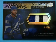 2021-22 UD OBSIDIAN SIC SSP PATCH - 4 BREAK 3 COLOUR STEVEN STAMKOS PATCH 8/10
