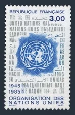 France 1982, MNH. Michel 2507. UN, 40th Ann. 1985.