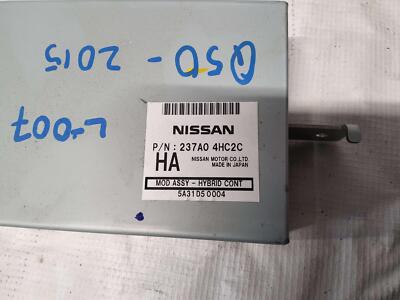 Engine/motor Brain Box INFINITI Q50 15 ID 237A0 4HC2C