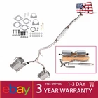 Exhaust Muffler Kit w/ Resonator Y pipe for 2009-2012 2013 Subaru Forester 2.5L