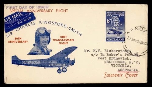 DR WHO 1958 NEW ZEALAND FDC FIRST FLIGHT ANIV TASMAN CACHET TO AUSTRALIA M71490