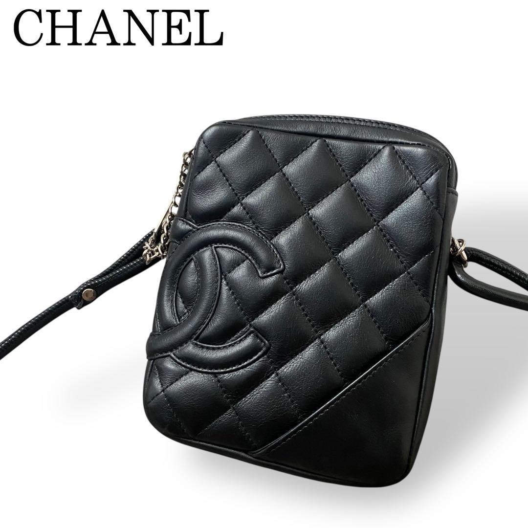 Chanel Cambon Coco Mark No 9 Lambskin Shoulder Bag Preowned From Japan