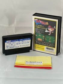 Pro Yakyuu Family Stadium 87 Nendoban Famicom NES Japan box manual CIB US Seller