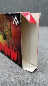 Konami Famicom Soft Madara Used