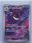 2025 Pokemon Gengar Art Rare CBB3C 03 07/07 Gem Pack Vol.3 S.Chinese NM