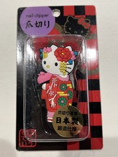 Hello Kitty Nail Clippers Japanese Style Maiko Kitty Red Kimono, Made in Japan