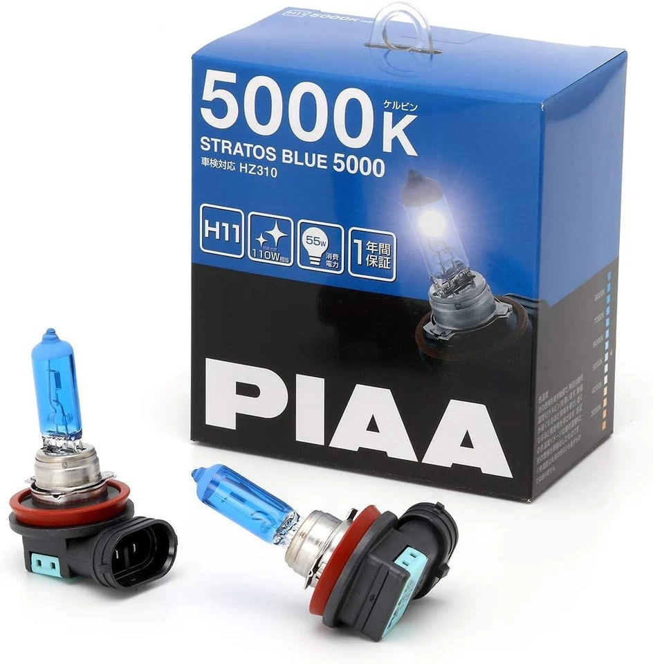 PIAA HZ310 Stratos Blue H11 Halogen Bulb Headlight / Fog Lamp 5000K 12V 55W - Image 2 of 4